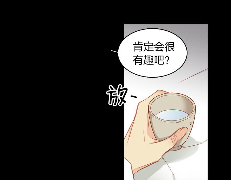 第44话 毫无动静37