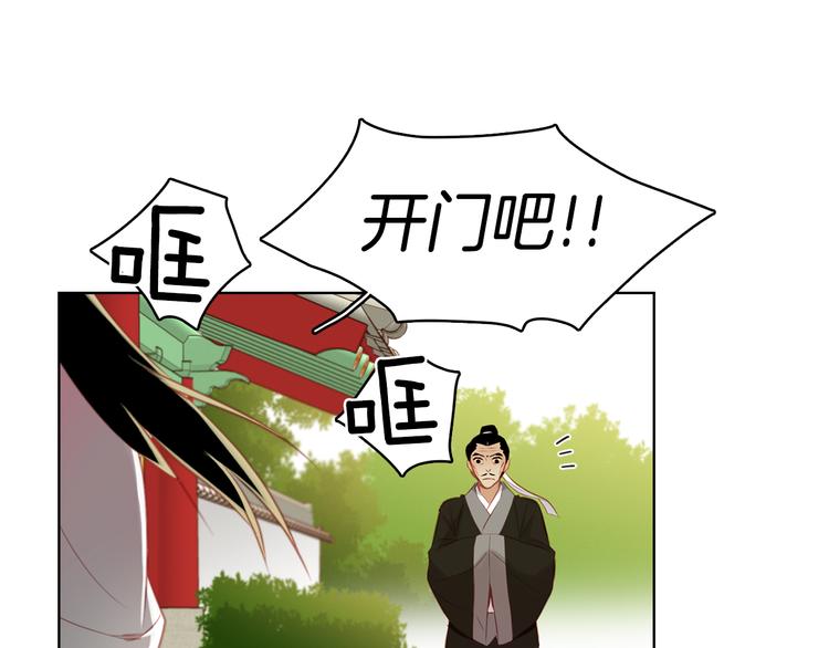 第45话 她不是丽25