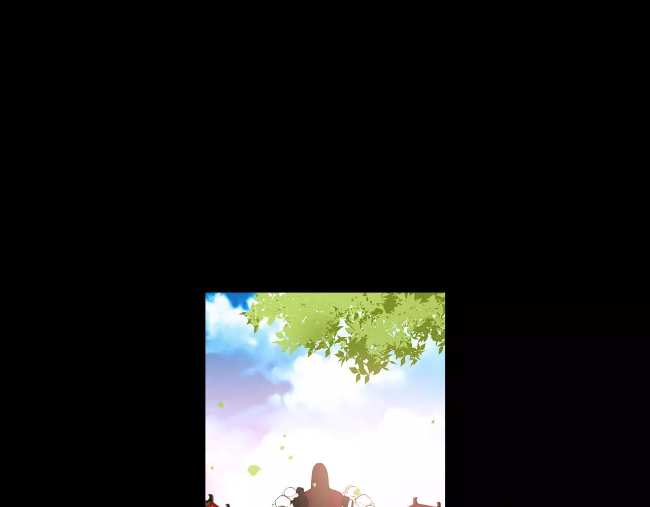 第23话 我的名字108