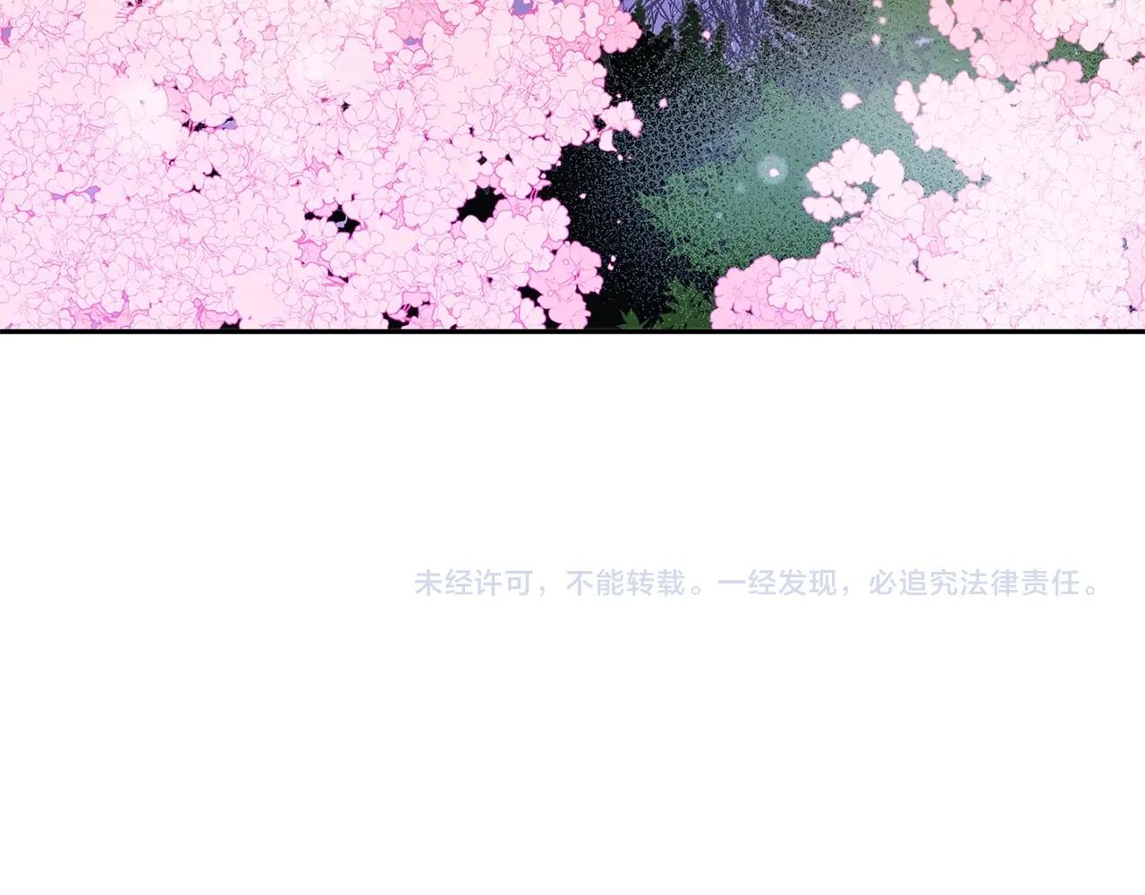 大结局 我们 现在很幸福…100