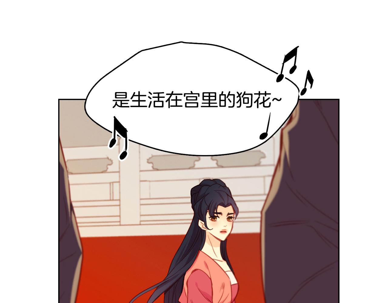 第58话 活下去的意义27