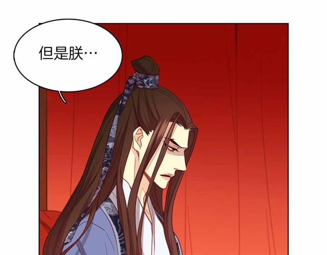 第108话 肝肠寸断86