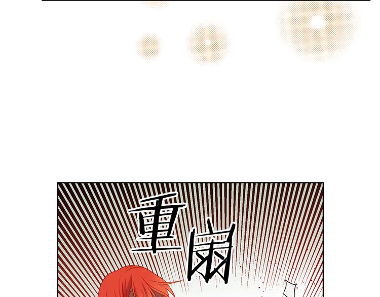 第49话 那是我进不去的地方10