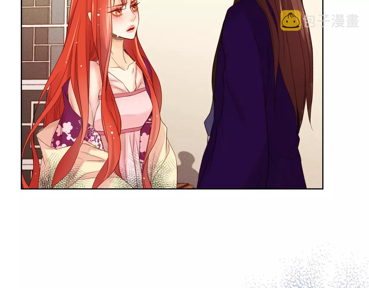 第32话 怪罪35