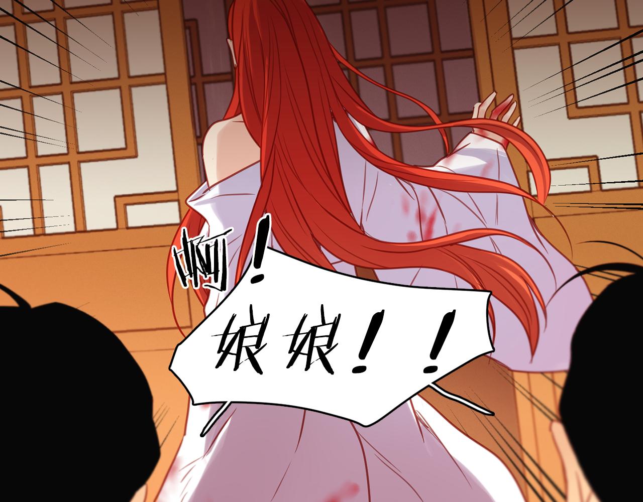 第61话 他不喜欢120
