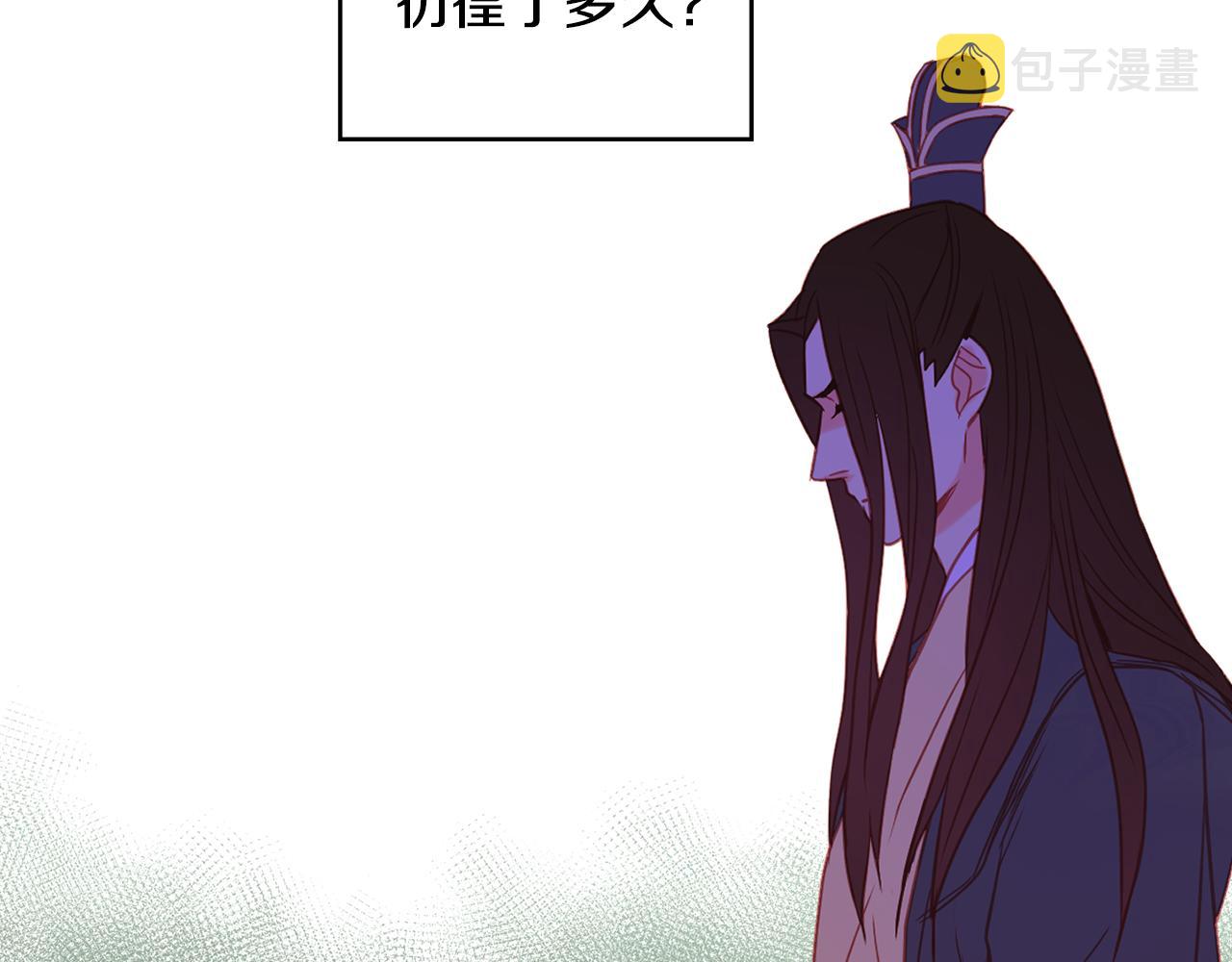 第65话 决不立後67