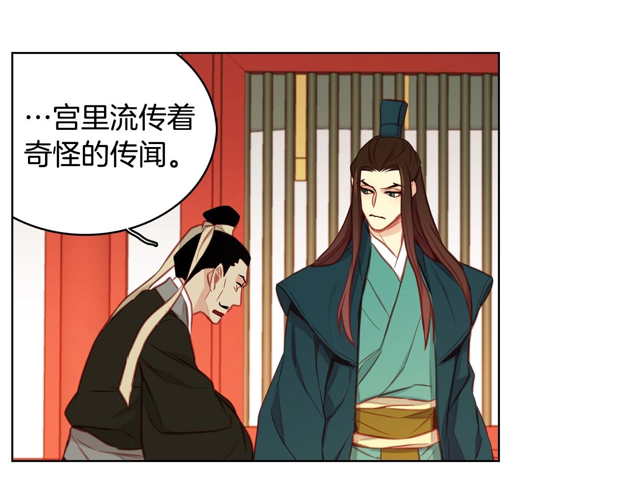第80後 立後一事千真万确？44