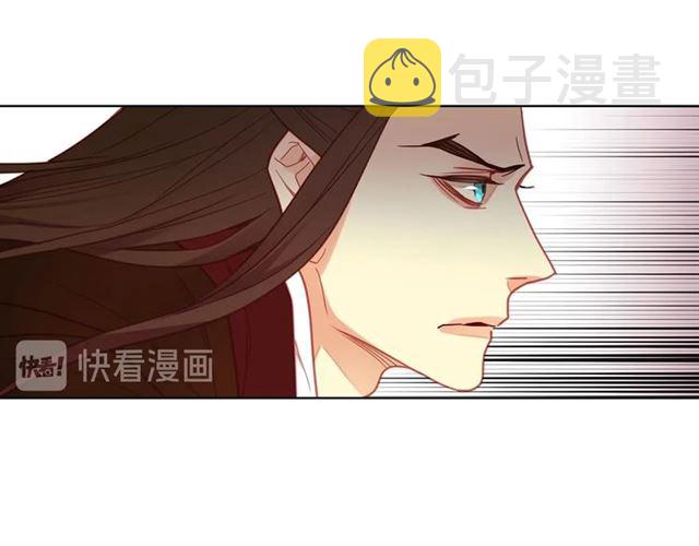 第111话 悔不当初33