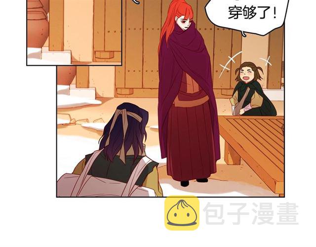 第111话 悔不当初82