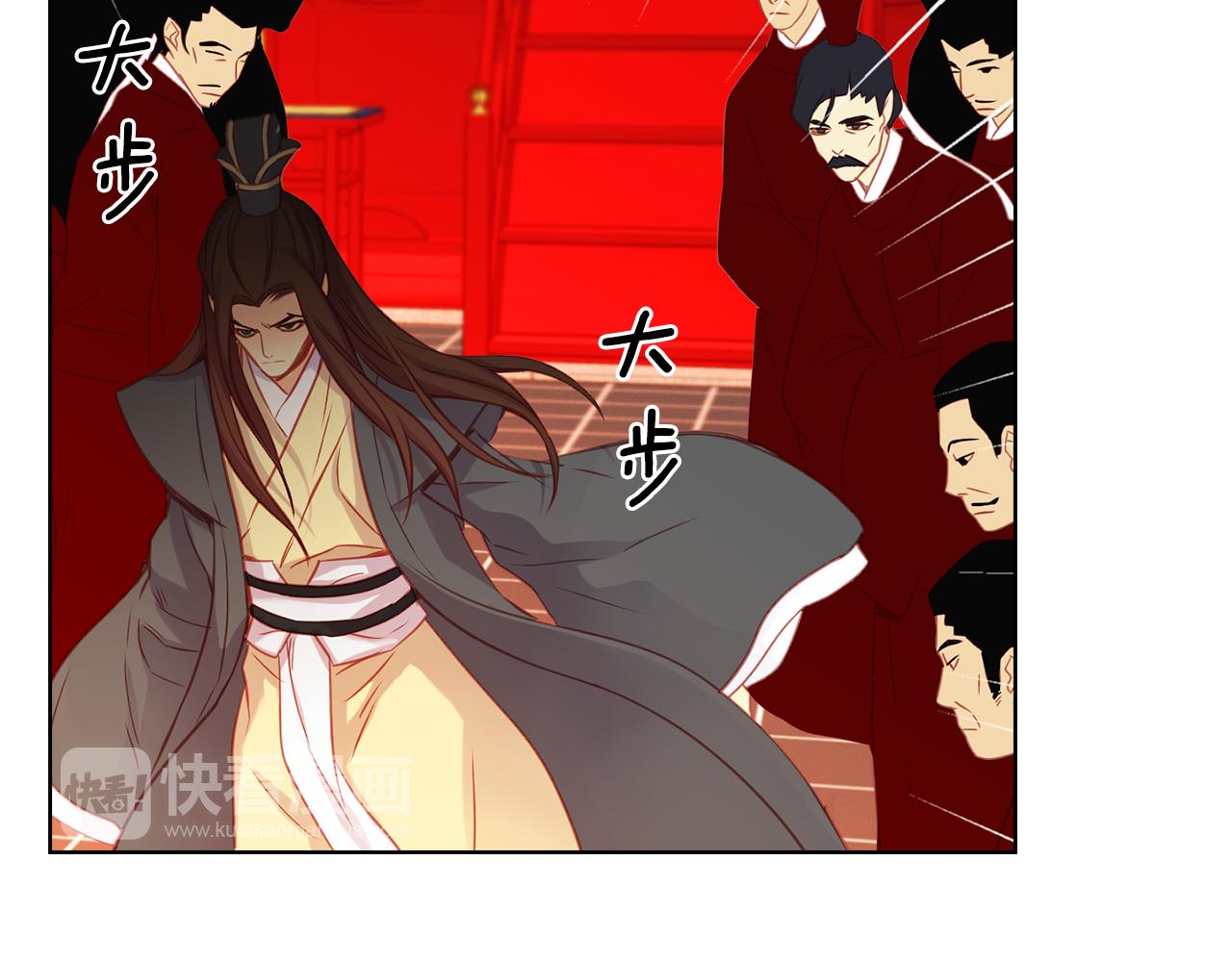 第65话 决不立後26