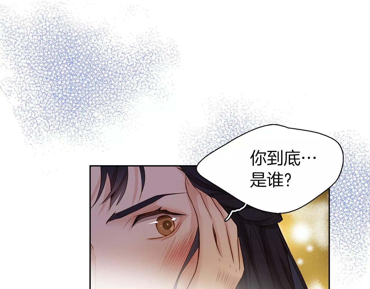 第24话 小心恶灵？18