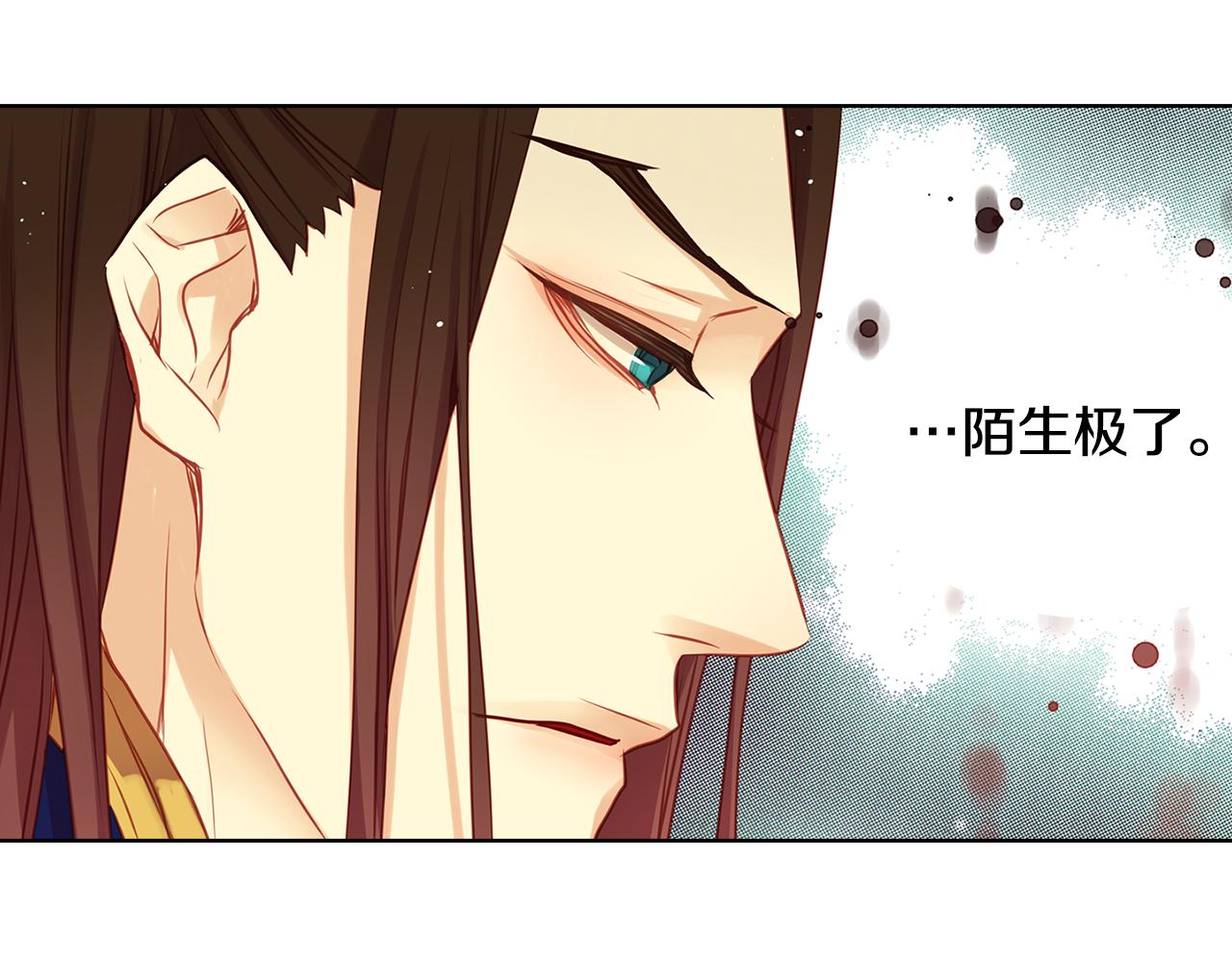 第60话 想念32