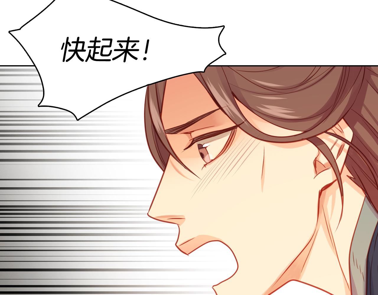 第64话 她是谁64