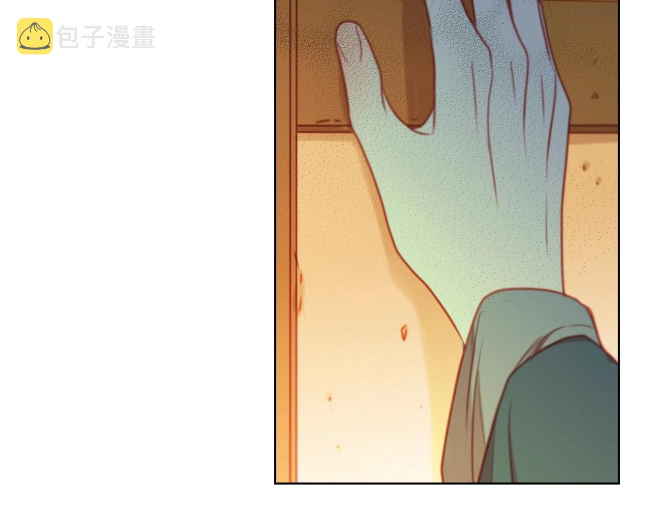 第76话 你一定不会拒绝111