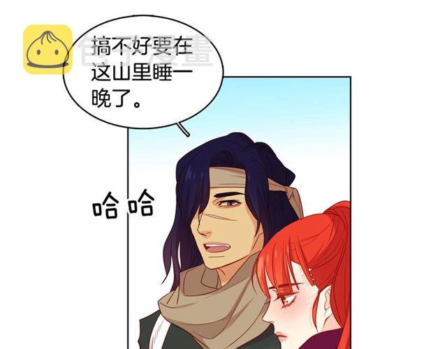 第111话 悔不当初88