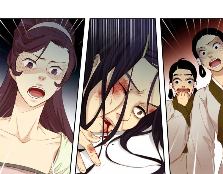 第10话 惩罚76