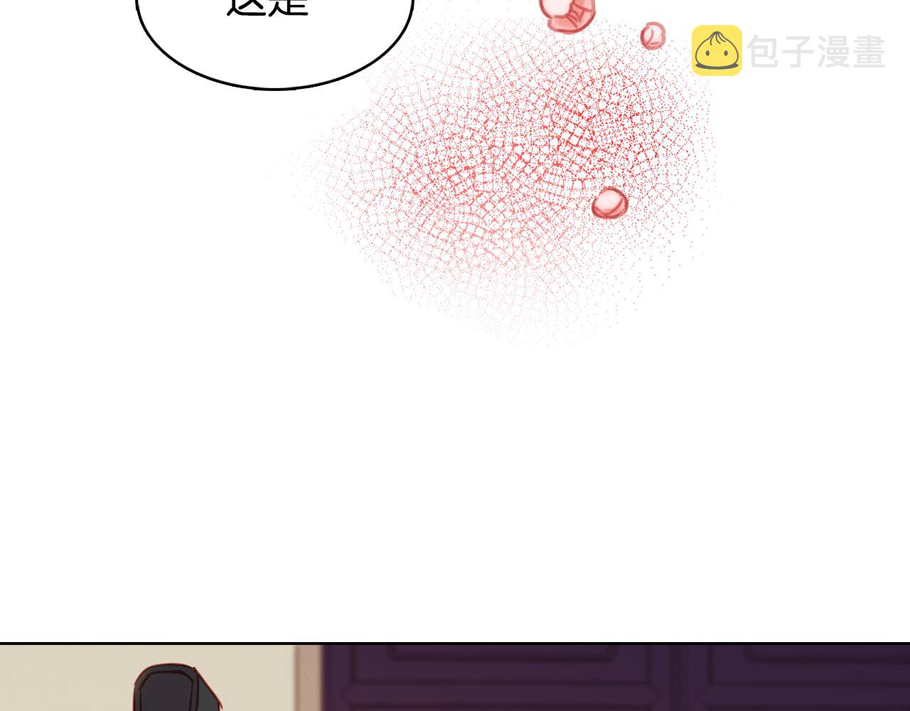 第68话 她不会这样37