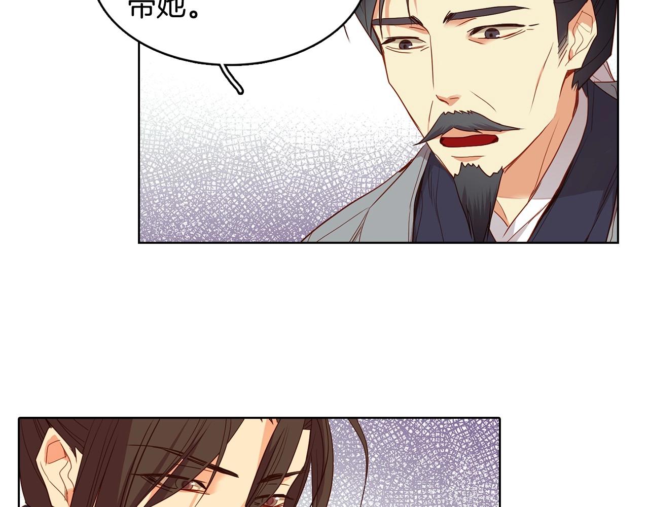 第128话 我的小可人38