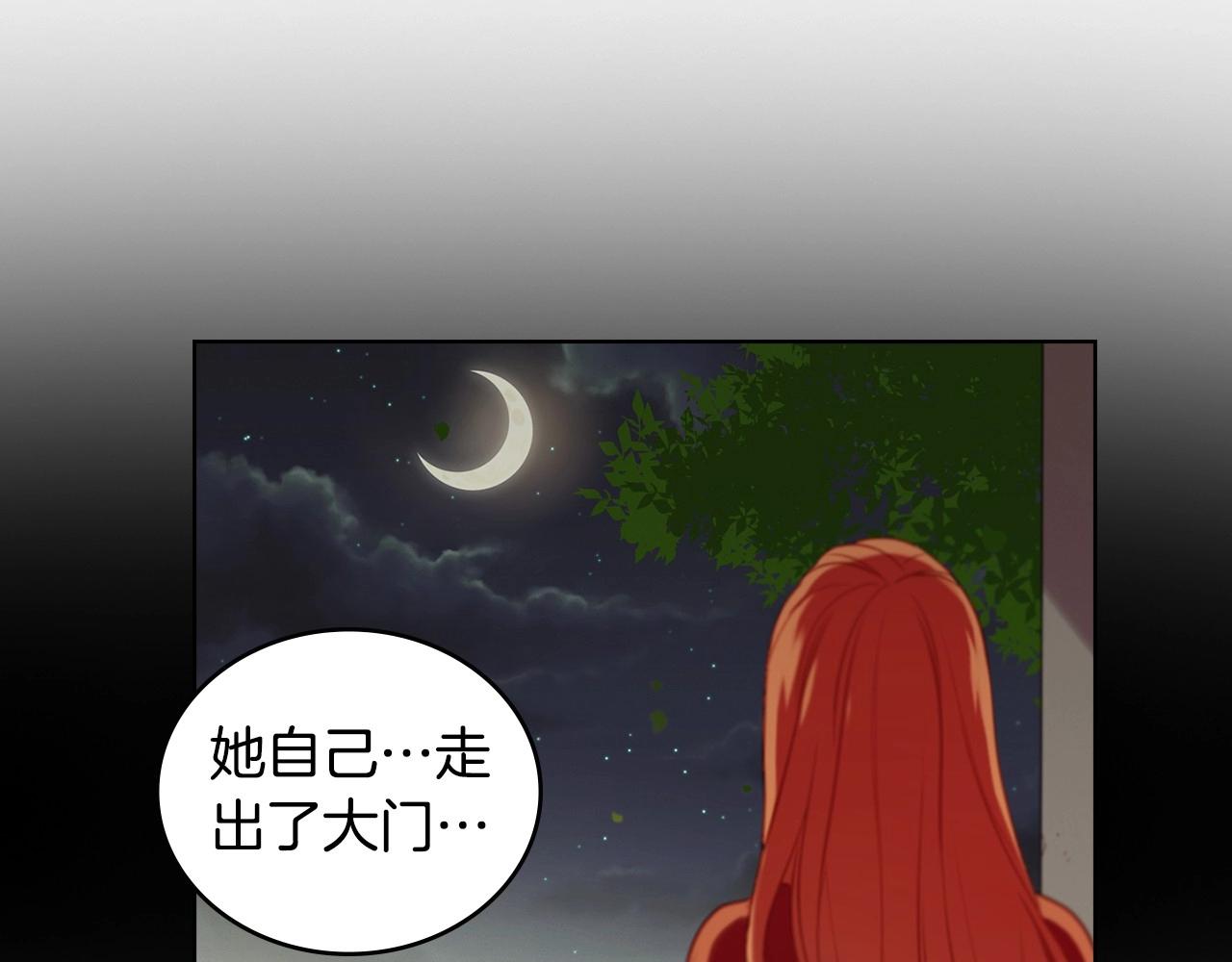 第84话 偷袭68
