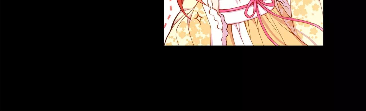 第13话  我被拒绝了？20