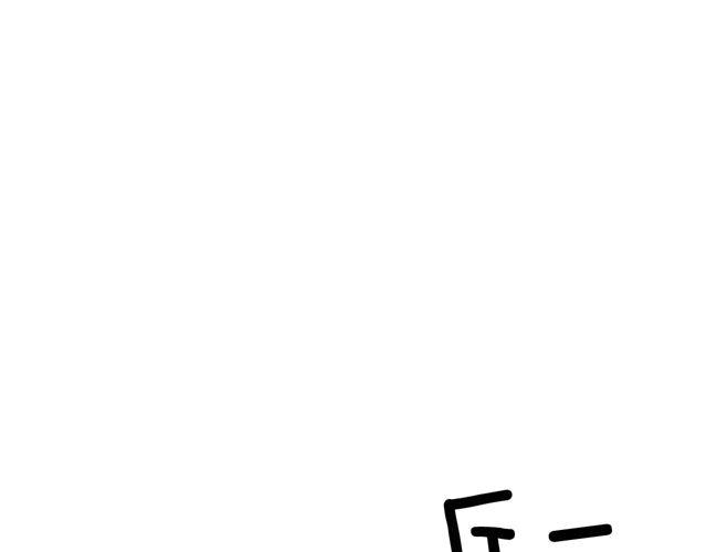 第119话 你要好好的，等我83