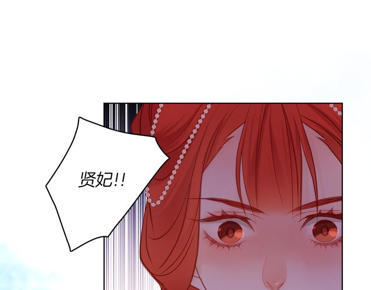 第42话 关禁闭！54