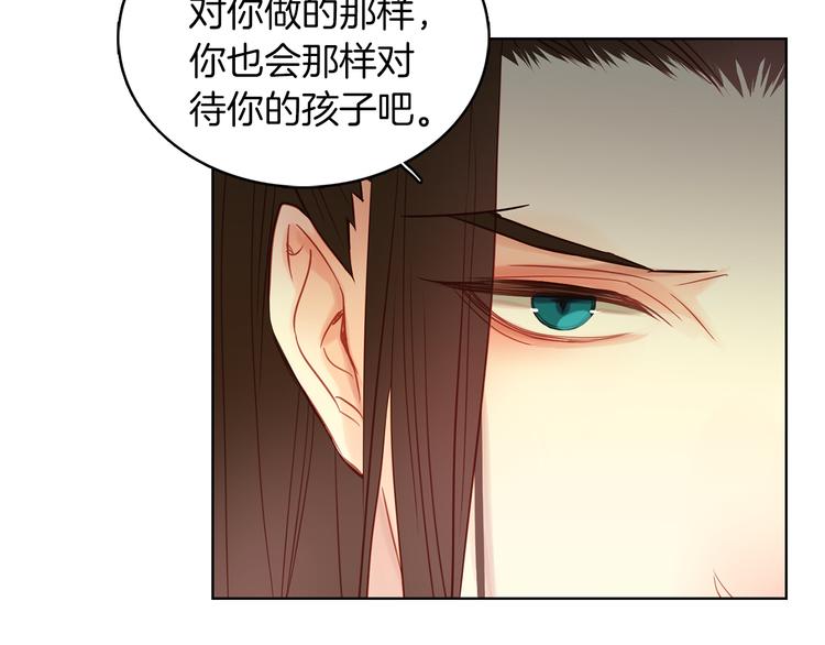 第51话 做朕的女人吧12