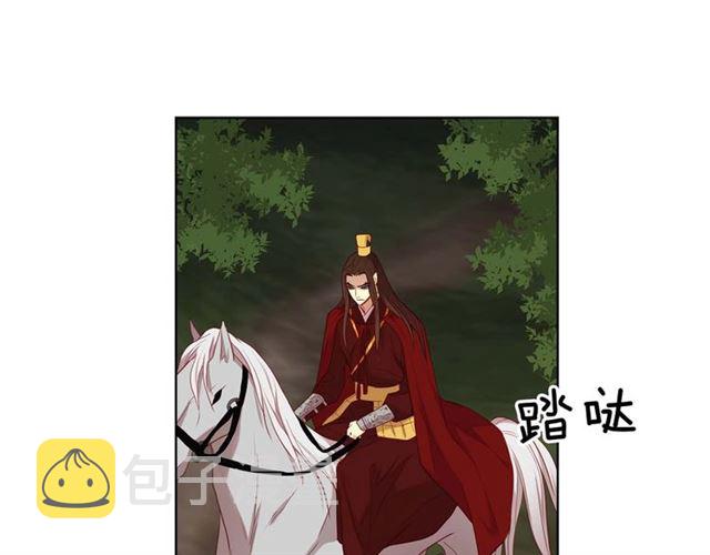 第117话 远远地看着你23