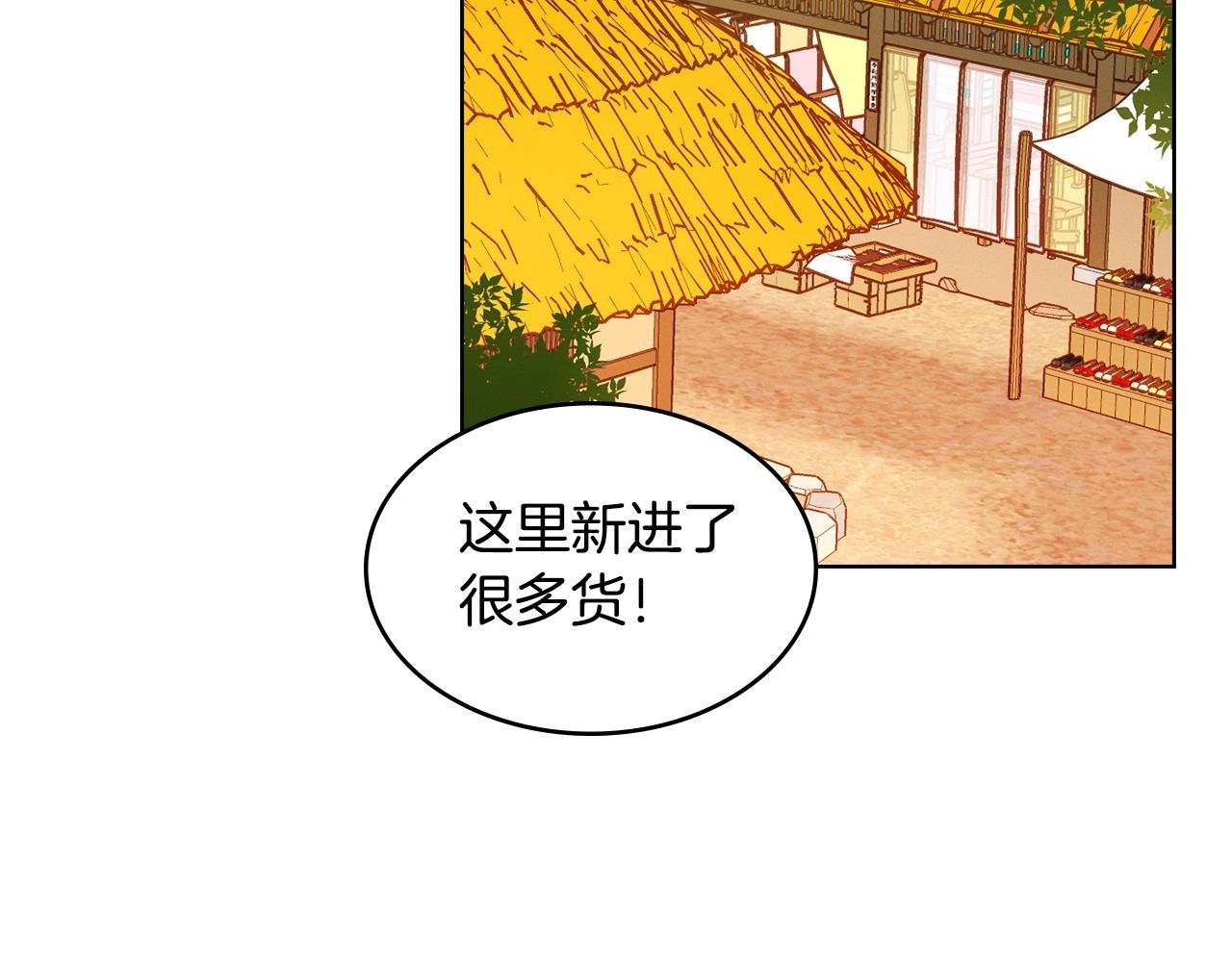 第80後 立後一事千真万确？59