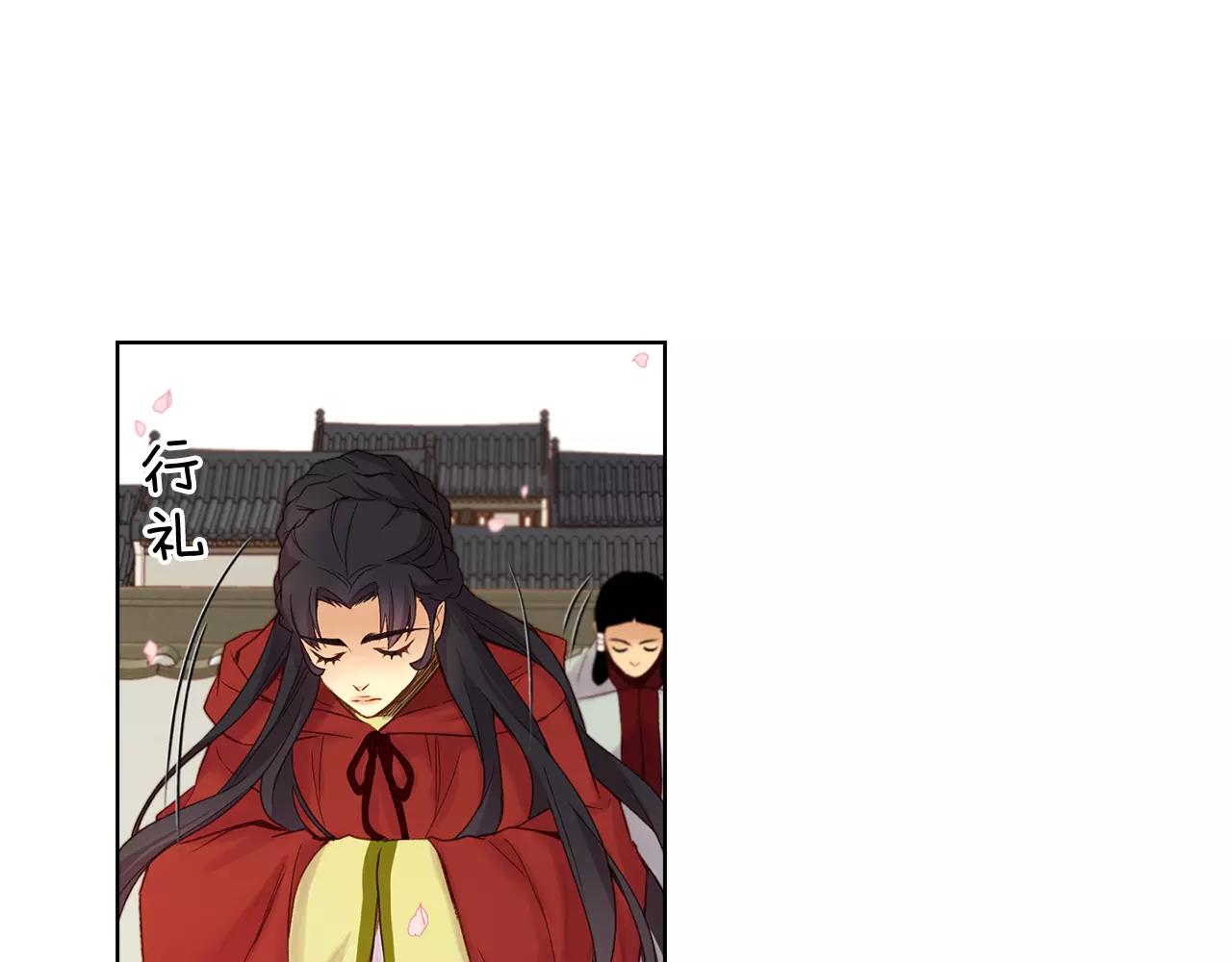 第30话 失踪？！29