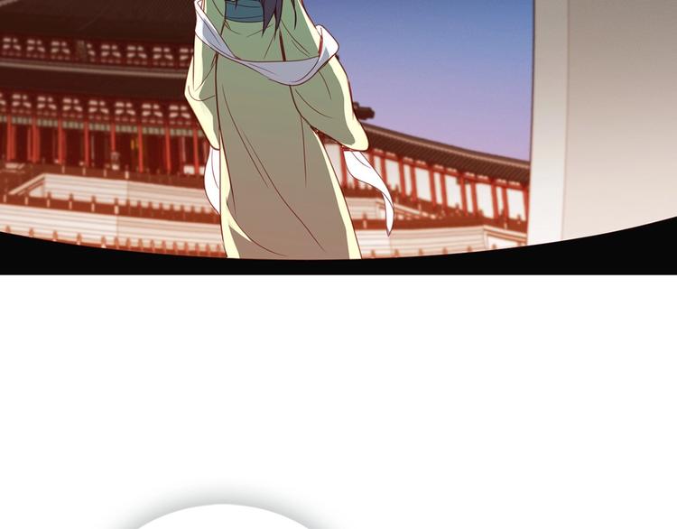 第90话 选美大赛9