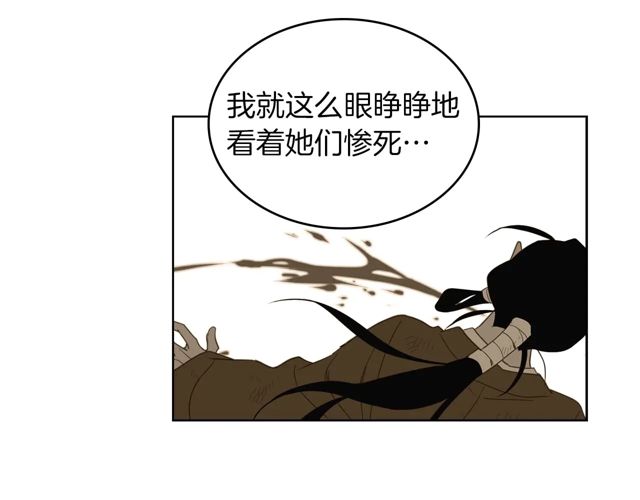 第120话 事已成定局37