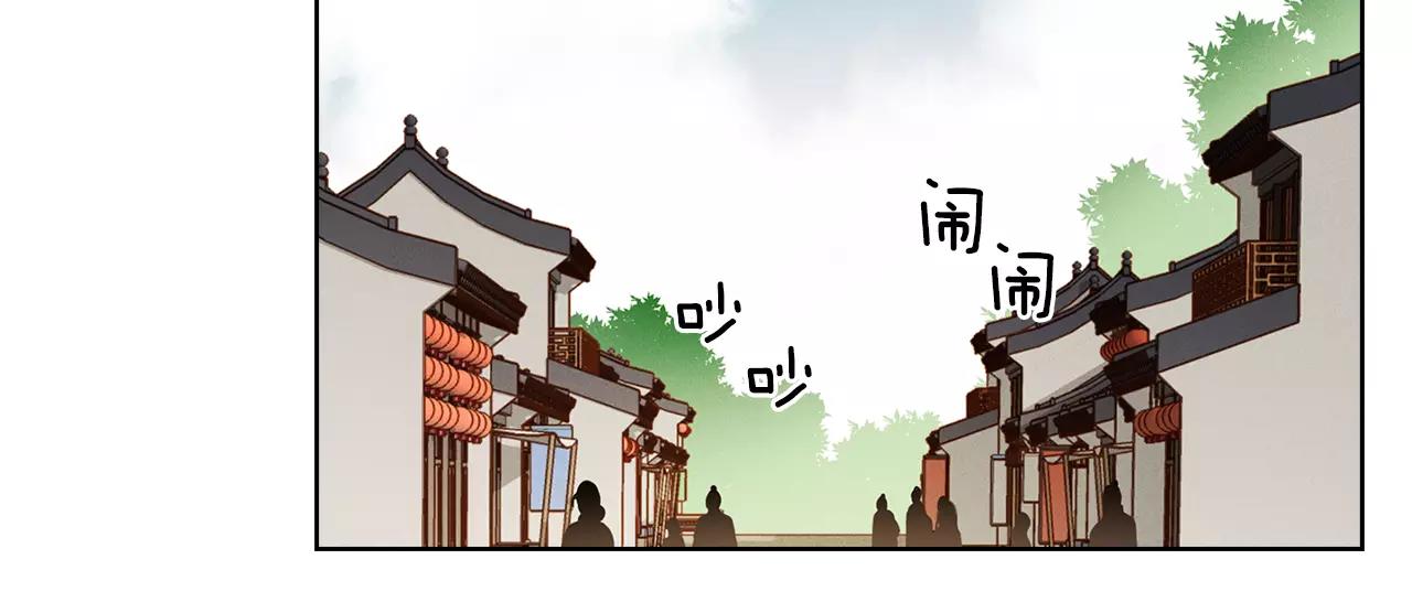第29话 我可是你的女人啊！38
