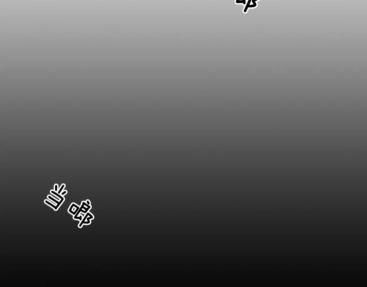 第18话 母亲的爱情92
