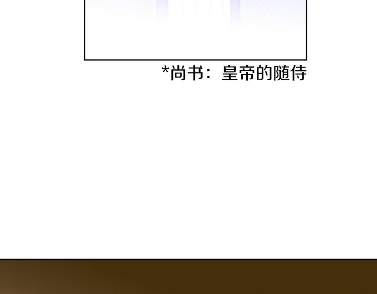第53话 你在望着谁？125