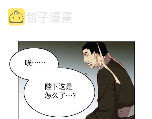 第102话 等你回来104