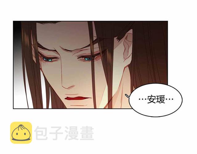 第106话 寻短见107