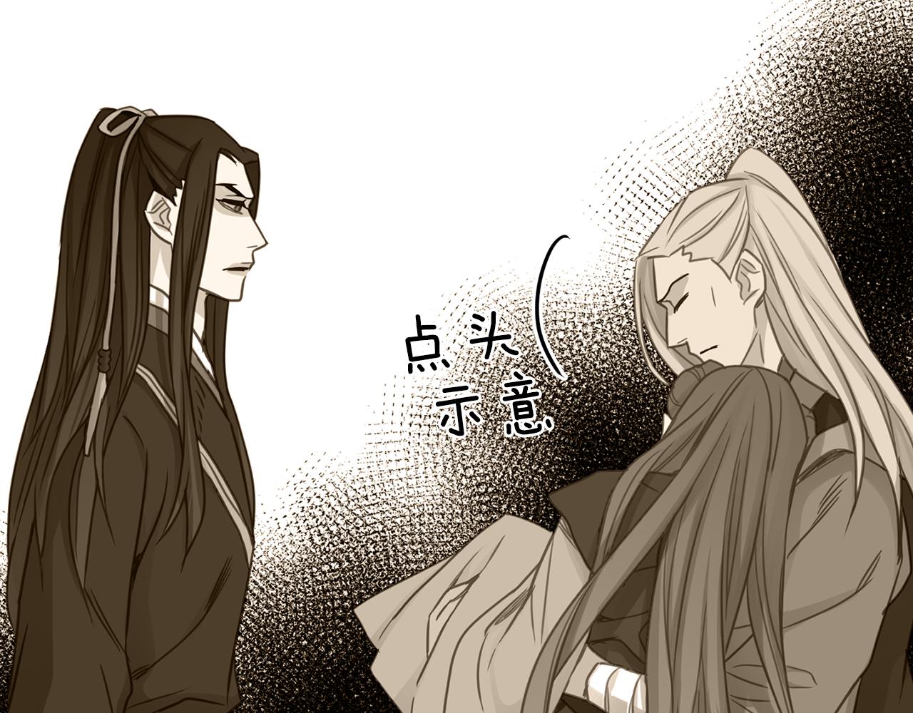 第74话 彻底死心57