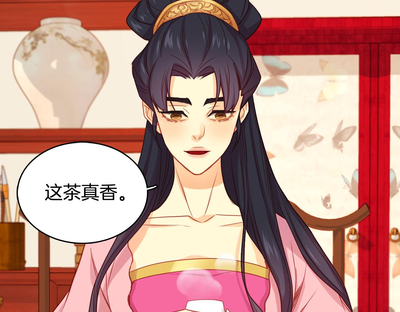 第67话 不敢置信89