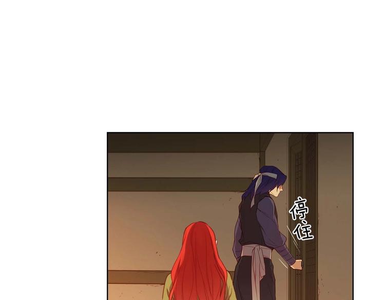 第113话 我害怕…42