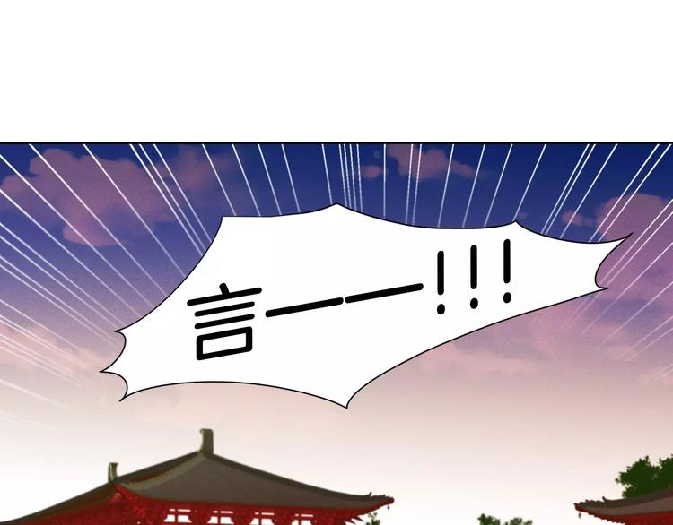第3+4话 梨花有毒163