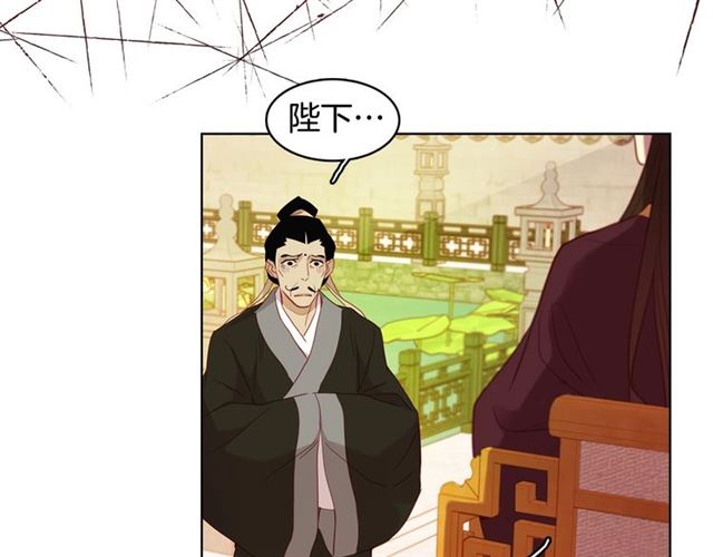 第100话 她怎麽可能会死100