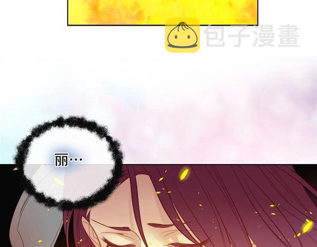 第100话 她怎麽可能会死61