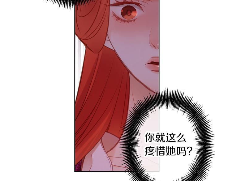 第42话 关禁闭！50