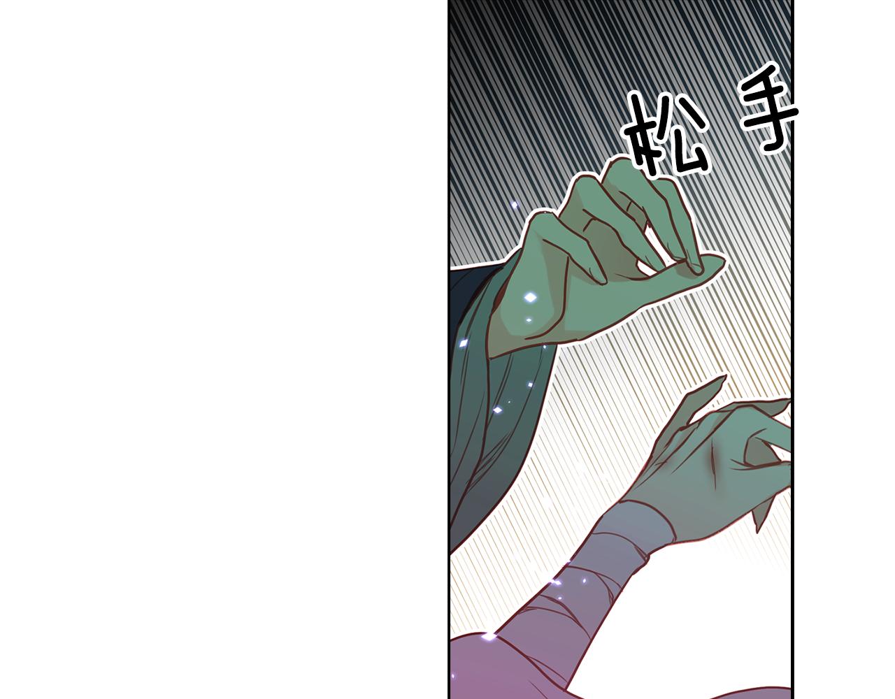 第64话 她是谁70