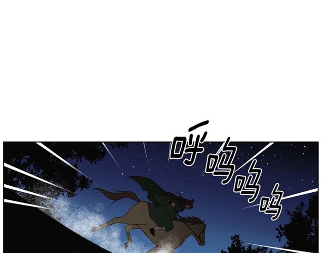 第114话 这是玩笑吗？69