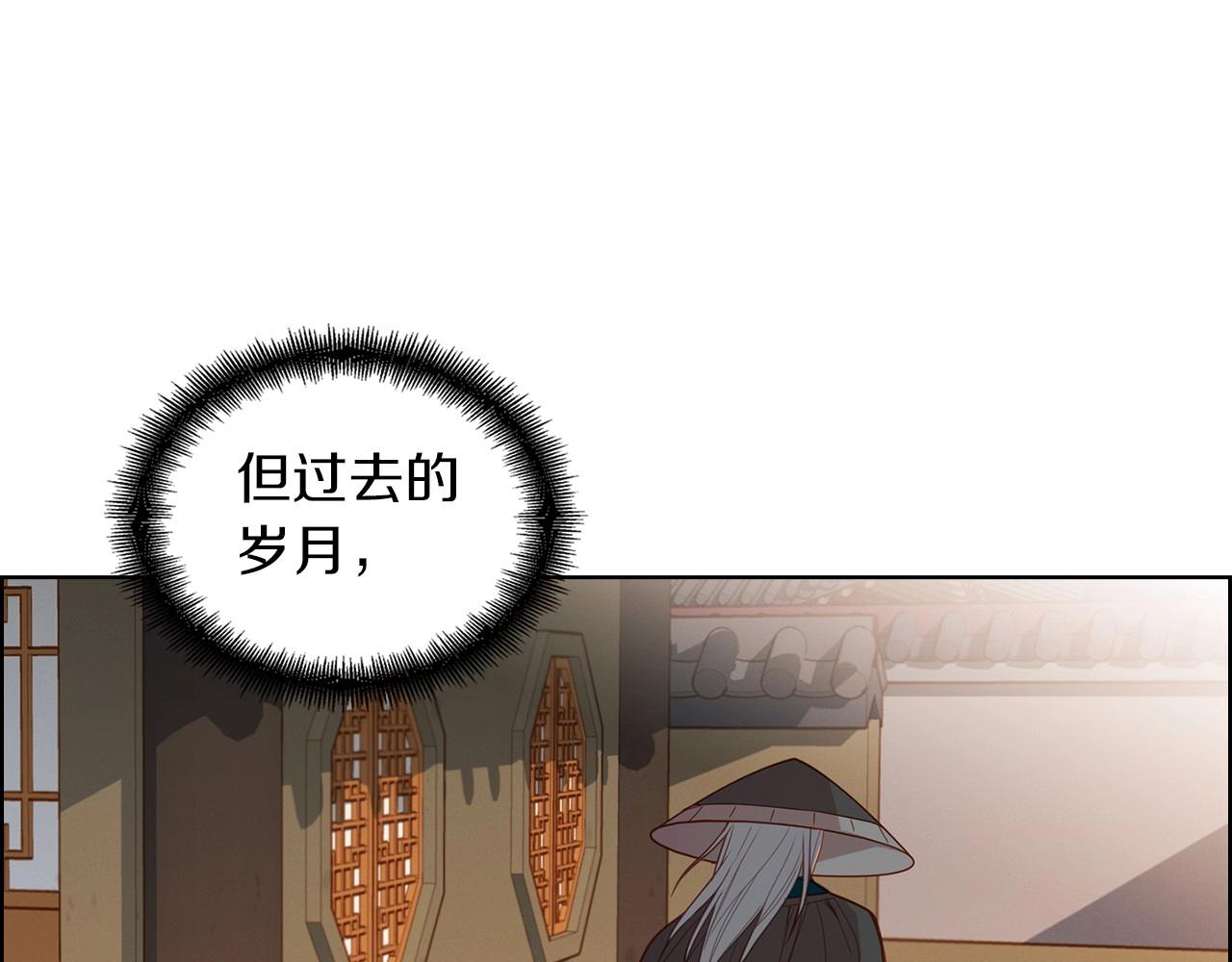 第127话 回望过去25