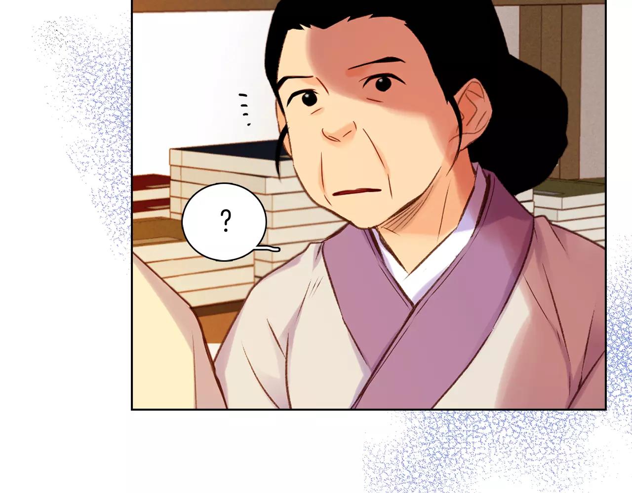 第27话 捣乱？！109