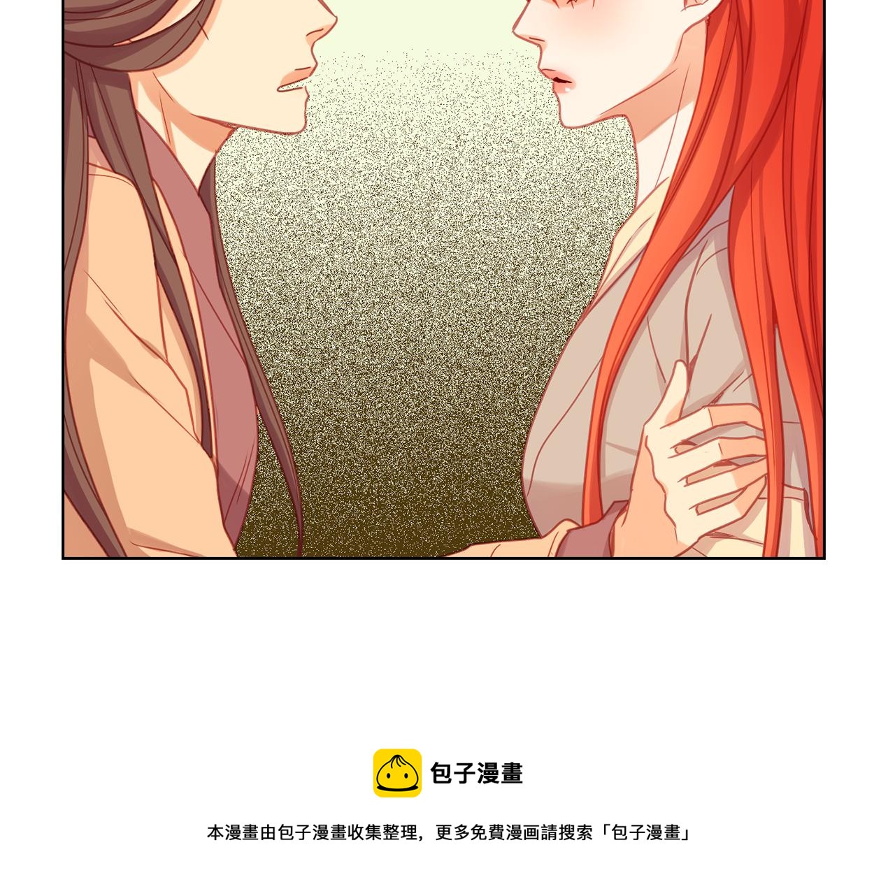 第73话 夺走我的人53