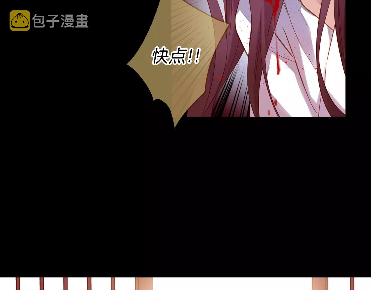 第18话 母亲的爱情72